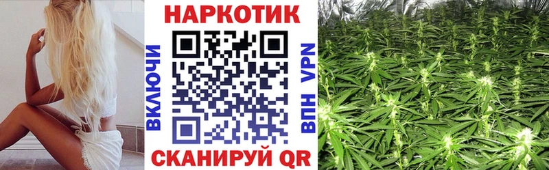 Где найти наркотики Салават Вейп ТГК АМФ Мефедрон СОЛЬ ГАШИШ