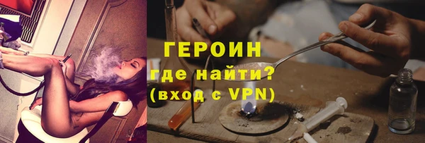 прущие грибы Алзамай