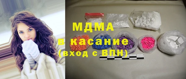 прущие грибы Алзамай