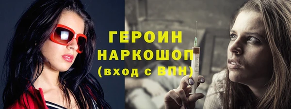 jwh Алексеевка