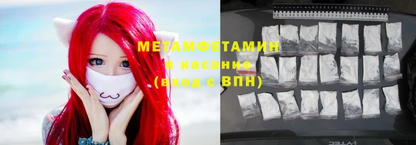 дистиллят марихуана Алексин