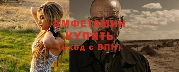 jwh Алексеевка