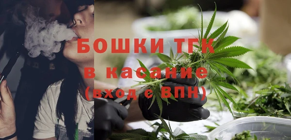 дистиллят марихуана Алексин